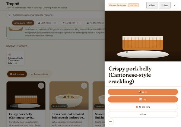 Trophe recipe drawer showing Crispy pork belly with Cook, Log, and Plan buttons